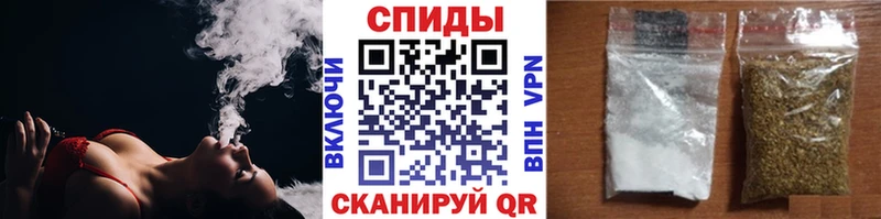 дарк нет состав Благовещенск Бутират GHB блэк спрут зеркало