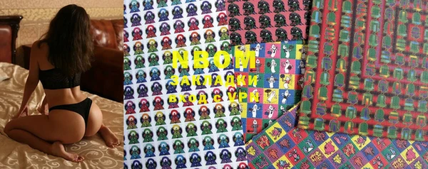 MDMA Няндома