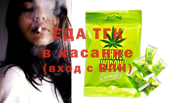 ешки Алексин