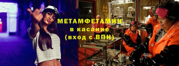 MDMA Няндома