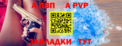 дурь Кулебаки