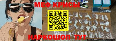 дурь Кулебаки