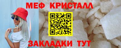 дурь Кулебаки
