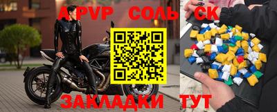скорость mdpv Кумертау