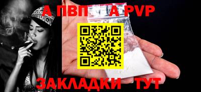 дурь Кулебаки