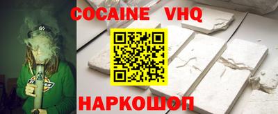 дурь Кулебаки