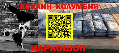 дурь Кулебаки