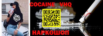 скорость mdpv Кумертау