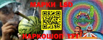 мефедрон мука Кунгур