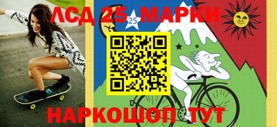 мефедрон мука Кунгур