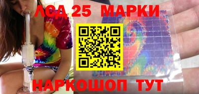 мефедрон мука Кунгур