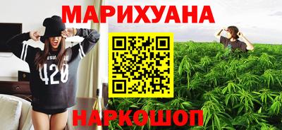 дурь Кулебаки