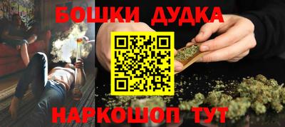 скорость mdpv Кумертау