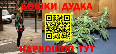 скорость mdpv Кумертау