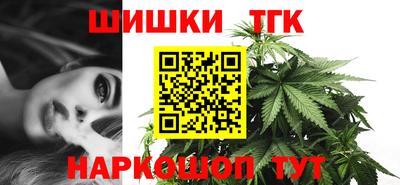 мефедрон мука Кунгур