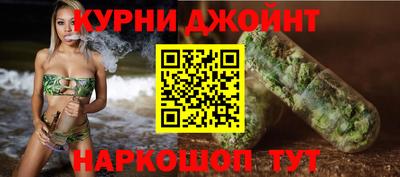 дурь Кулебаки
