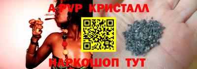 дурь Кулебаки