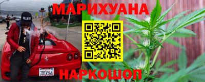 мефедрон мука Кунгур