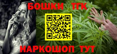мефедрон мука Кунгур