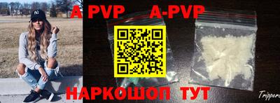 мефедрон мука Кунгур