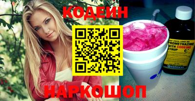 скорость mdpv Кумертау