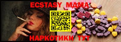 дурь Кулебаки