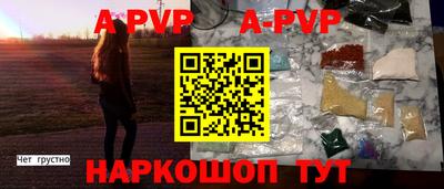 скорость mdpv Кумертау