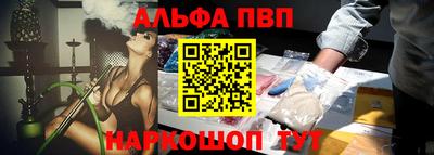дурь Кулебаки