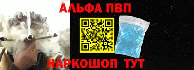 мефедрон мука Кунгур
