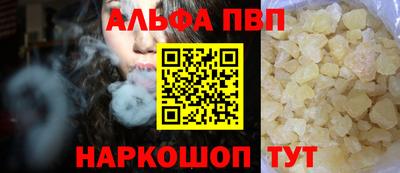 дурь Кулебаки