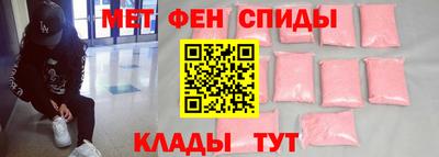 скорость mdpv Кумертау