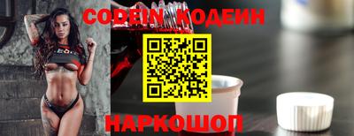 мефедрон мука Кунгур