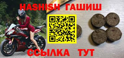 дурь Кулебаки