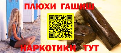 мефедрон мука Кунгур