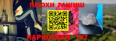 мефедрон мука Кунгур
