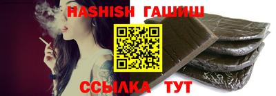 дурь Кулебаки