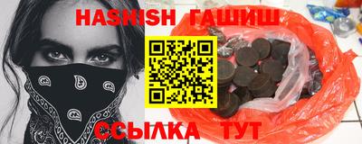дурь Кулебаки