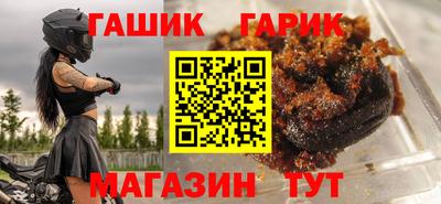 дурь Кулебаки