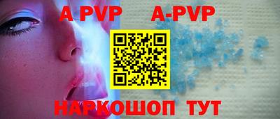 дурь Кулебаки