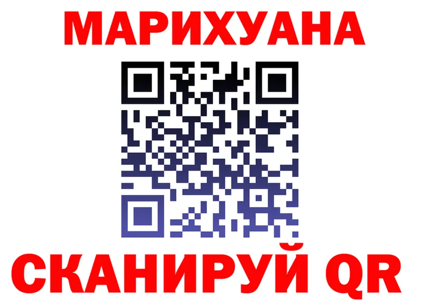 A-PVP СК КРИС сайт маркетплейс omg Благовещенск