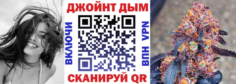 наркотики  Благовещенск  Шишки марихуана Amnesia 