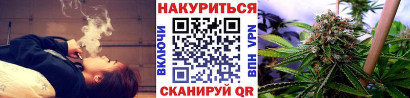 Конопля SATIVA & INDICA Благовещенск